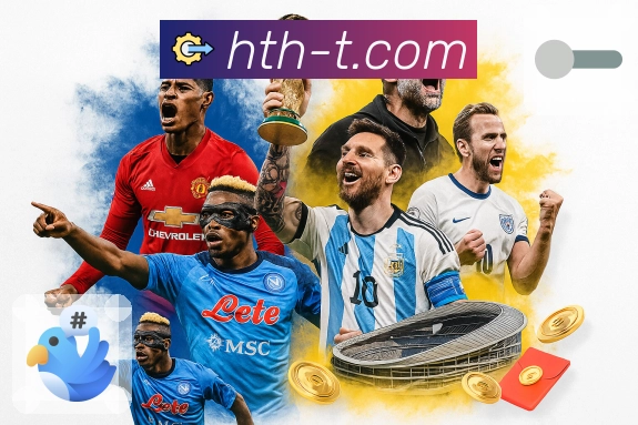 华体会APP 体育赛事宣传图